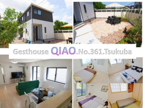 Ciao No,361 - Vacation STAY 61635v
